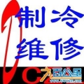 我的相册