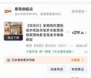 比亚迪二期闲置