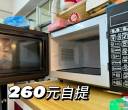 比亚迪研发公寓搬家出闲置