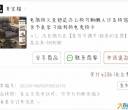出冰箱、洗衣机、椅子、床垫