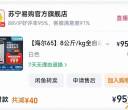 出一台海尔洗衣机