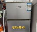 坪山二期高管公寓出闲置物品