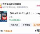 高时公寓出一台洗衣机