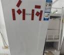 宝龙7栋出冰箱180