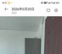 比亚迪附近1公里公寓出租