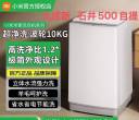 家具甩卖