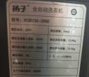 研发公寓出闲置