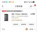 研发公寓出9kg洗衣机