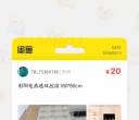 冰箱洗衣机电热毯落地衣架-二期公寓