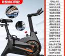 出动感单车220元