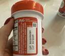 女士益生菌美国costco购买未开封肠胃救星