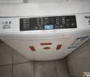 宝龙园区海尔洗衣机只要200