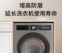 30出∶洗衣机底座全自动通用免安装浴室阳台可移动支架防震防滑垫高托架