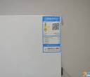 离职出冰箱