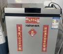 宝龙退宿二首家电家具大甩卖