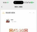 收个1.5*2米的床和床垫