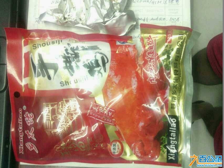 手撕鸡，看起来还挺不错的