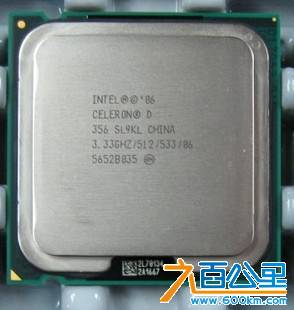 CPU