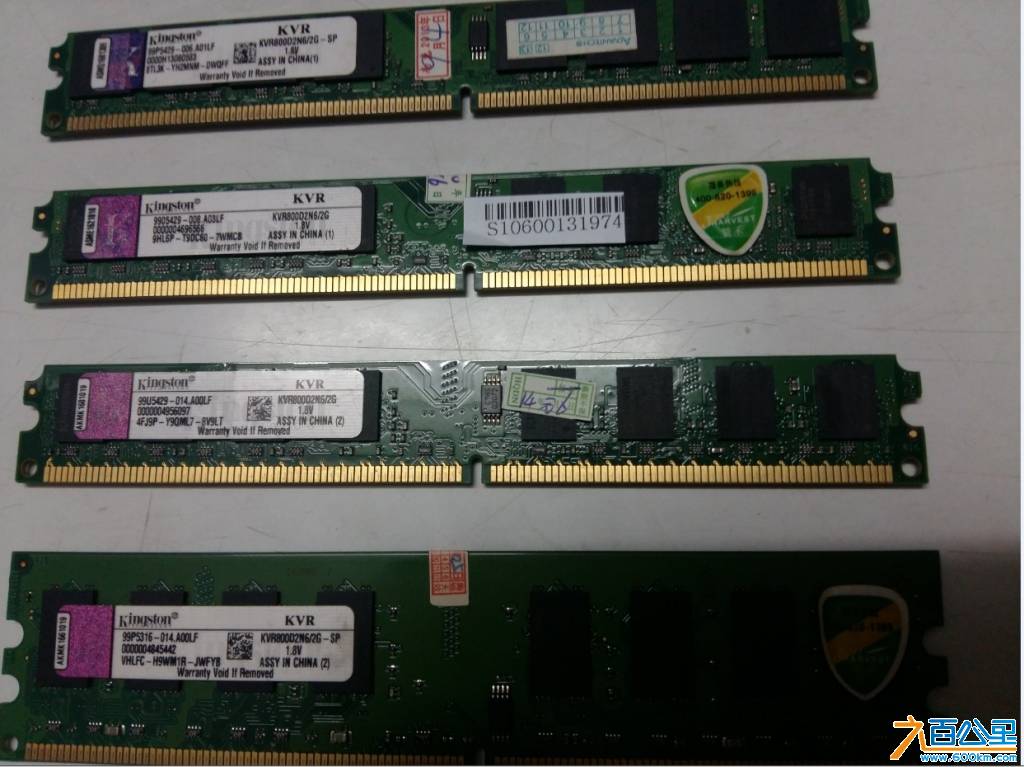 DDR2-800-2G.jpg