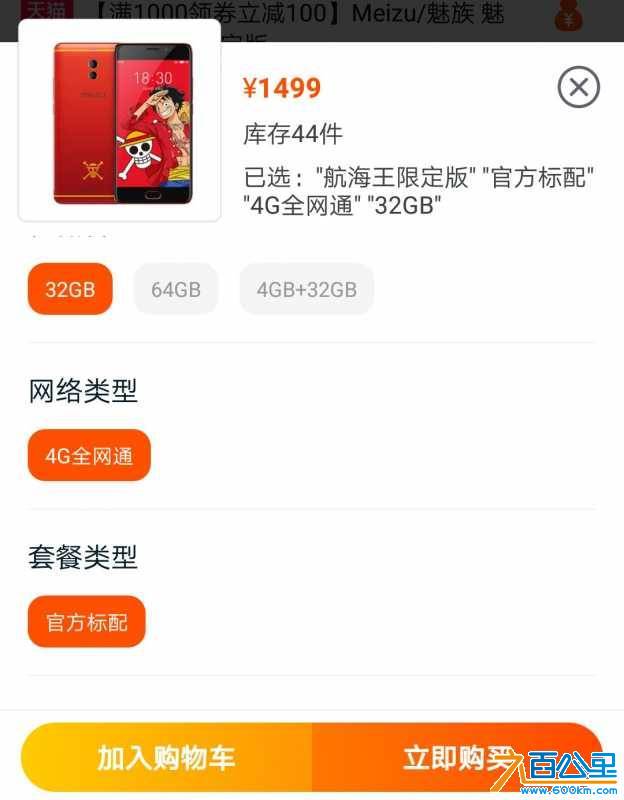 wechat_upload15215507925ab105c8b04e3