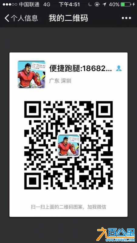 wechat_upload15271189135b05fc410fa90