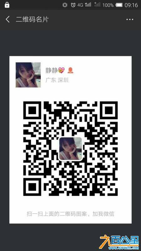 wechat_upload15310139075b416b139ad53