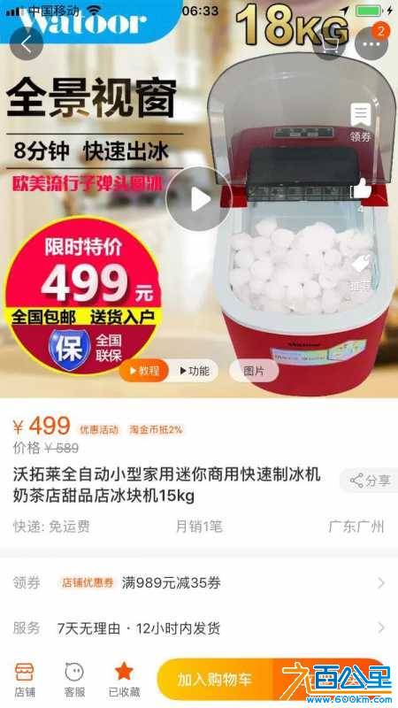 wechat_upload15349368785b7d472e153ba