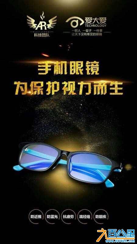 wechat_upload15357057865b8902ba58b8d