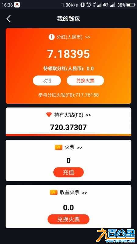 wechat_upload15364822235b94dbaf04888