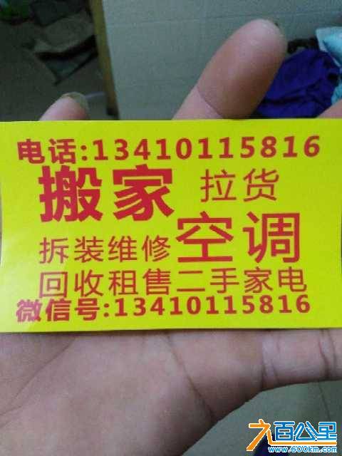 wechat_upload15421513535beb5cb9eb85a