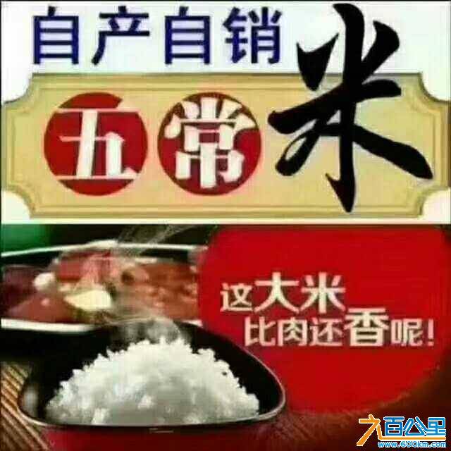 wechat_upload15433336965bfd674091ad2