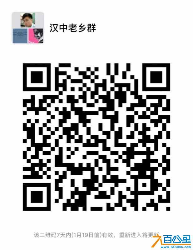 wechat_upload15473353455c3a76b18314b