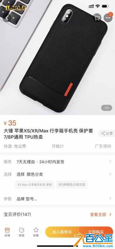 wechat_upload15505785175c6bf35524349