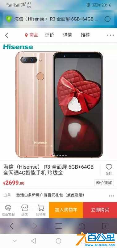 wechat_upload15534352265c978a5ae7559