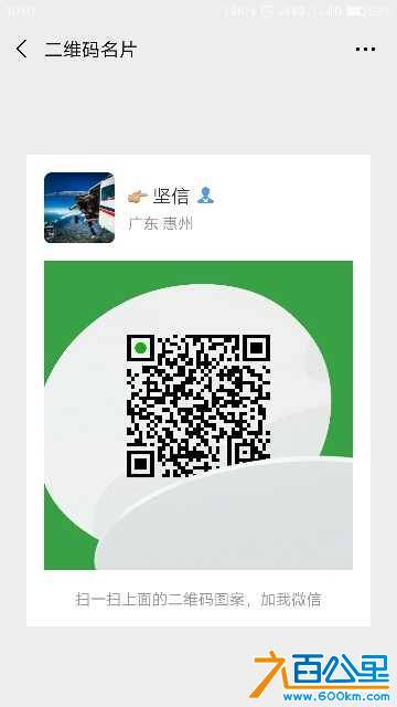 wechat_upload15541835475ca2f57bcd85a