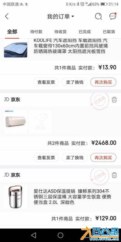 wechat_upload15549157075cae217b684c0