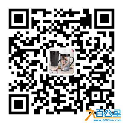 wechat_upload15591570025ceed90a6c878