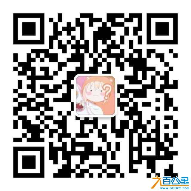 wechat_upload15611702675d0d915b2c66e