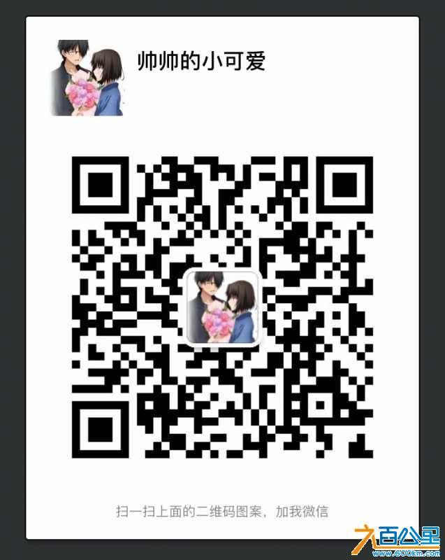 wechat_upload15649830615d47bf15aeec8