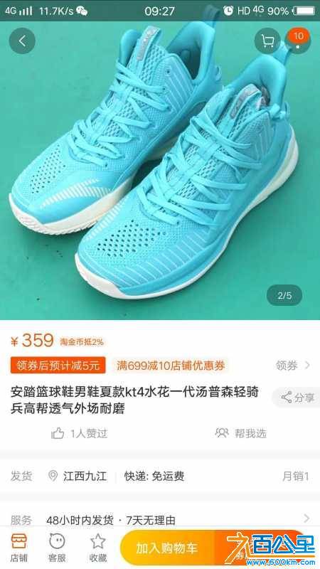 wechat_upload15657459795d53633b98630