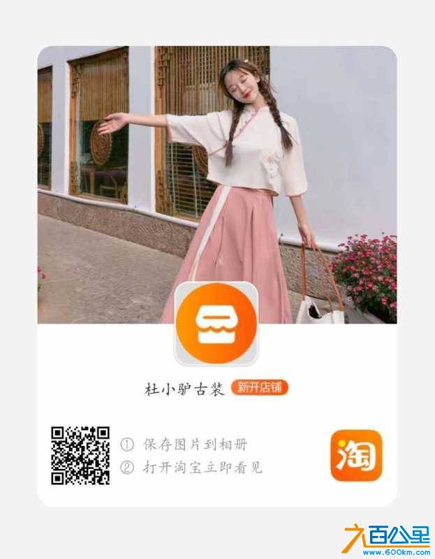 wechat_upload15695702485d8dbdc8ac8ab