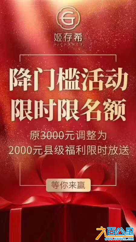 wechat_upload15699069445d92e10030bb7