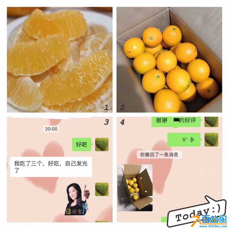 wechat_upload15739978935dd14d452994b