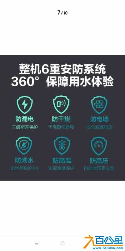 wechat_upload15761635365df258d058e85