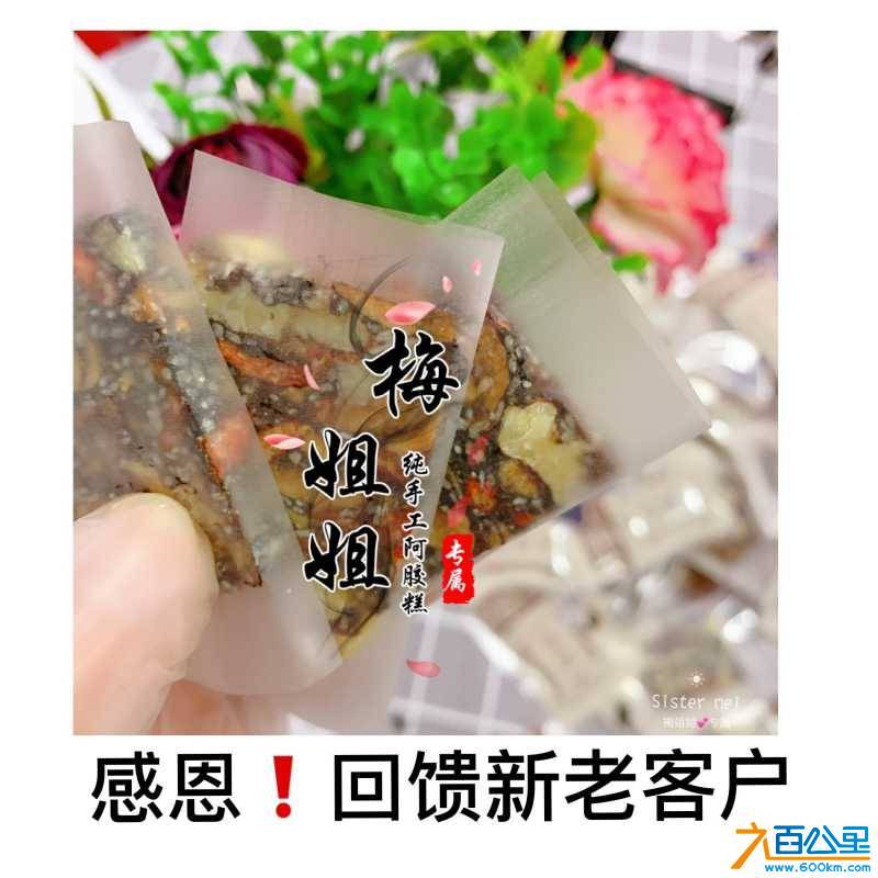 wechat_upload15767137995dfabe4709d7c