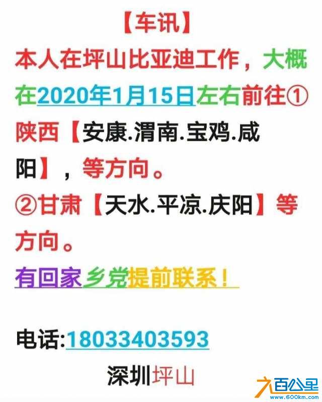 wechat_upload15788802255e1bcce11a8d4