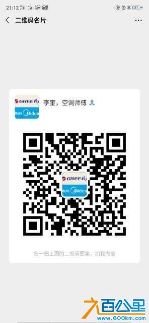 wechat_upload15789109495e1c44e563c54