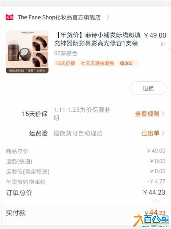 wechat_upload15791518215e1ff1cd6581f