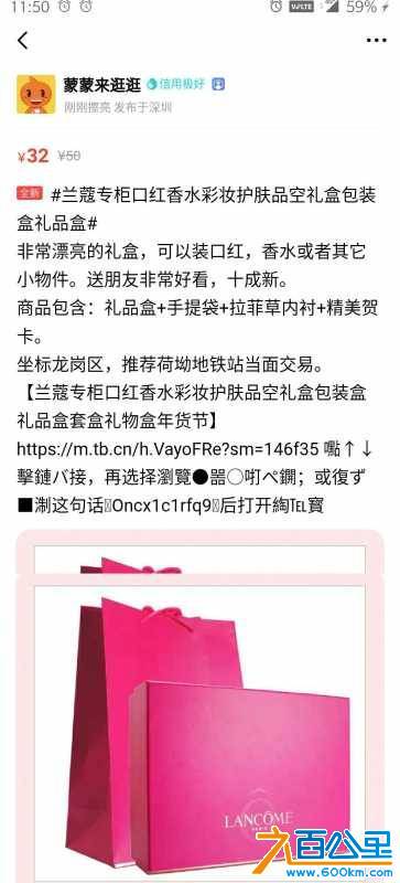 wechat_upload15819288645e4a51a02fec1