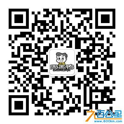 wechat_upload15832163305e5df6ca2f379